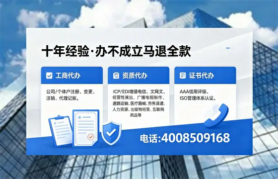 连云港办理<a href='https://www.xinlucheng.com.cn/'>医疗器械二类经营备案证</a>的用处、流程与费用详解