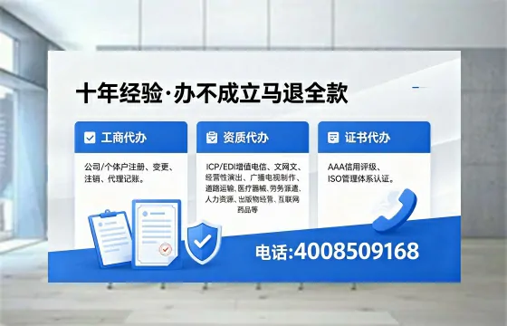 连云港办理<a href='https://www.xinlucheng.com.cn/'>医疗器械二类经营备案证</a>的用处、流程与费用详解